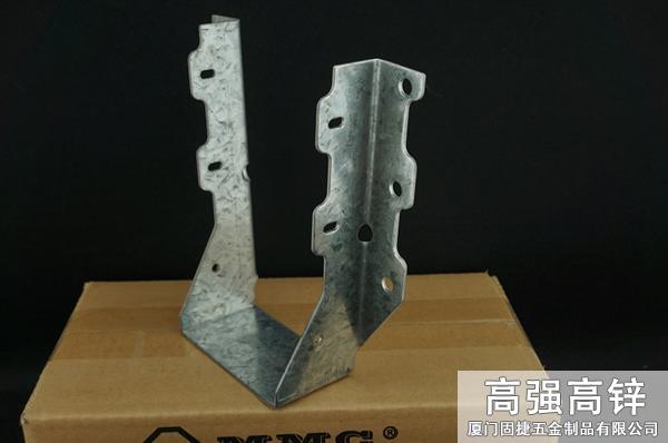 梁托-U型掛件-木結(jié)構(gòu)別墅金屬配件