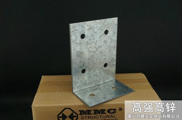角鐵-角碼-角鋼-L型連接件