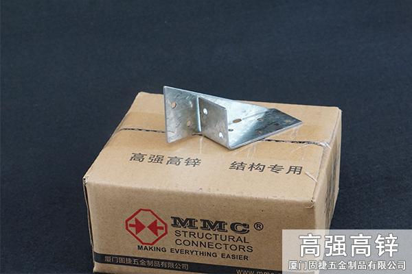 AF-211L_抗拉拔緊固件-輕鋼結(jié)構(gòu)連接件