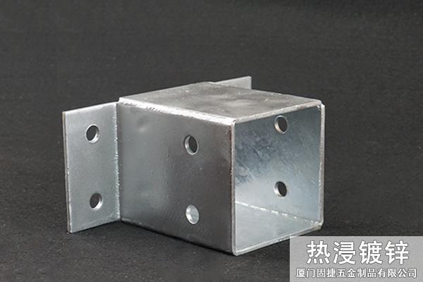 柱腳連接件-立柱連接件-方形立柱連接件-柱靴