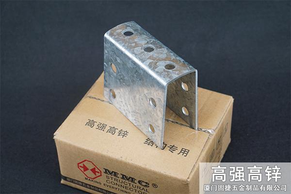 U型連接件-隱藏式梁托-隱藏式橫梁連接件-隱藏式連接件