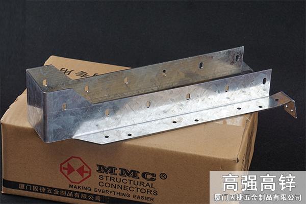 工字梁連接件-工字梁掛件-工字梁支架-梁托連接件