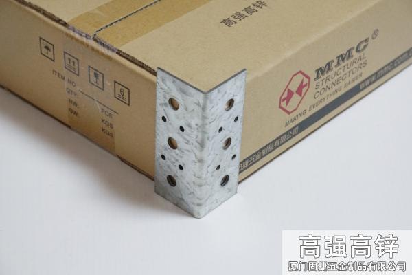 角碼-角鐵-L型連接件-L型鐵件