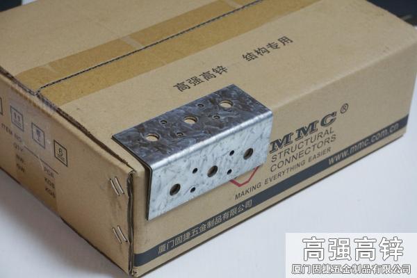 角碼-角鐵-L型連接件-L型鐵件