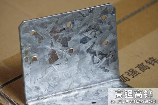 角碼-角鐵-L型連接件-L型鐵件