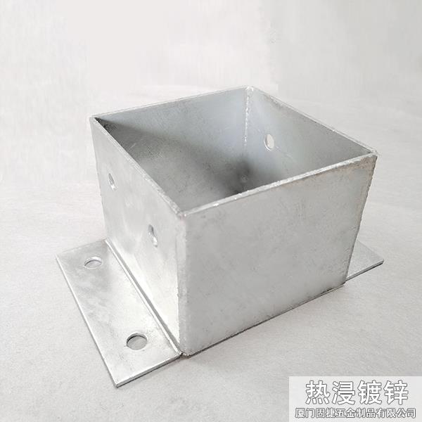 柱腳連接件-立柱連接件-方形立柱連接件-柱靴
